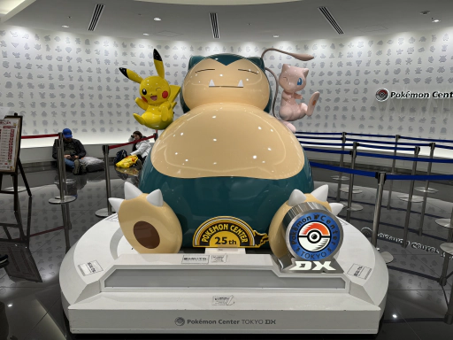 Pokémon Center ingang