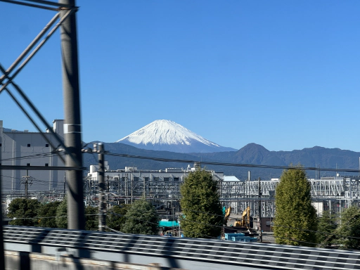 Laatste foto van Fuji vanuit het noord-westen