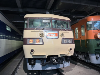 117 series