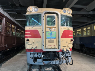 KiHa 82