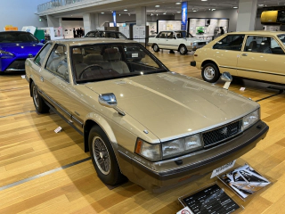 Toyota Soarer