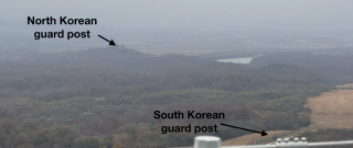 DMZ