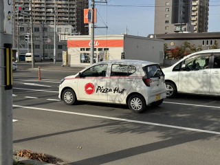 Pizza Hut auto