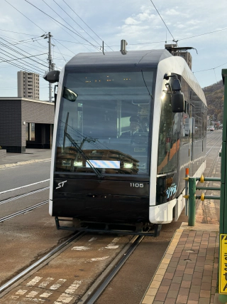 Tram